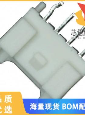 全新B04B-PASK-1(LF)(SN)原装(CONN HEADER VERT 4PO