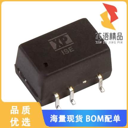 全新ISE0515A原装(DC DC CONVERTER 15V 1W)正品