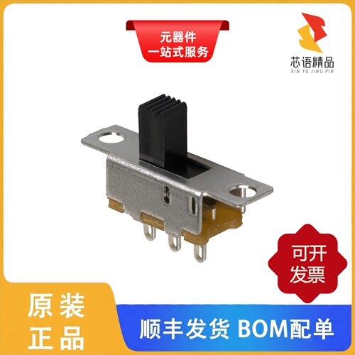 EG1201A/800UDP8P1A1M2RER1BLK/900BGQ原装正品