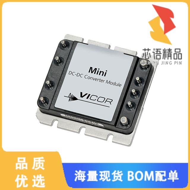 全新V375B48C300BL原装(DC DC CONVERTER 48V 300W)正品