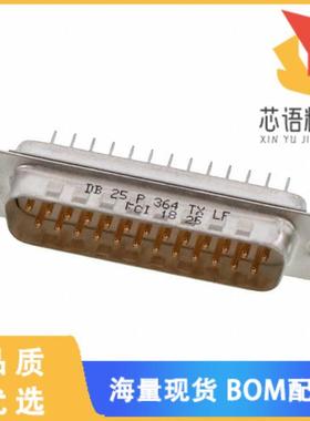 全新DB25P364TXLF原装(CONN D-SUB PLUG 25POS VERT