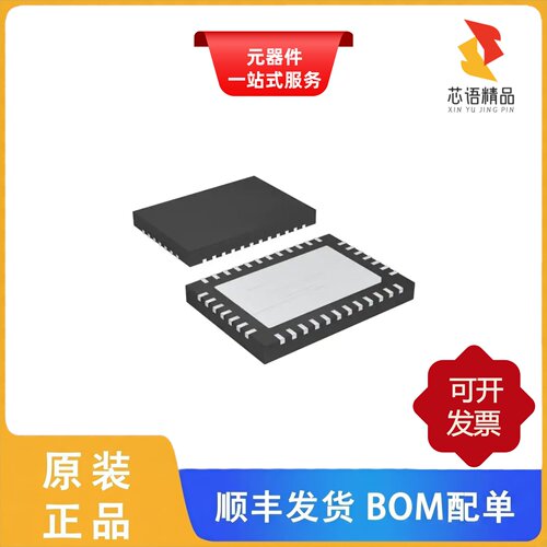 MAX13175EETU+T/MAX13183EELB+/MAX13175EETU+原装正品