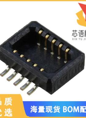 全新DF23C-10DP-0.5V(92)原装(CONN PLUG 10POS SMD