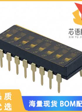 全新SDA08H0B原装(SWITCH SLIDE DIP SPST 25MA 24V)正品