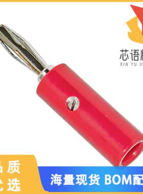 全新BU-00245-2原装(CONN BANANA PLUG SOLDERLESS R