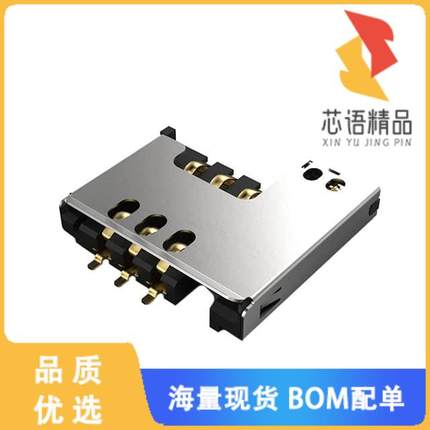 全新SIM2070-6-1-30-00-A原装(MINI SIM PUSH-PULL,