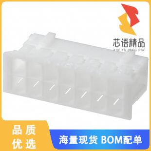 全新PHDR-14VS原装(CONN HOUSING PHD 14POS 2MM DUA