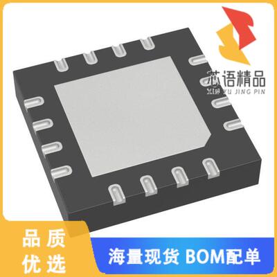 全新AP66200FVBW-13原装(DCDC CONV HV BUCK U-QFN40