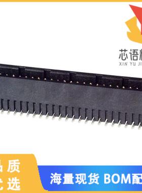 全新5-104693-5原装(CONN HEADER SMD 50POS 1.27MM)正品