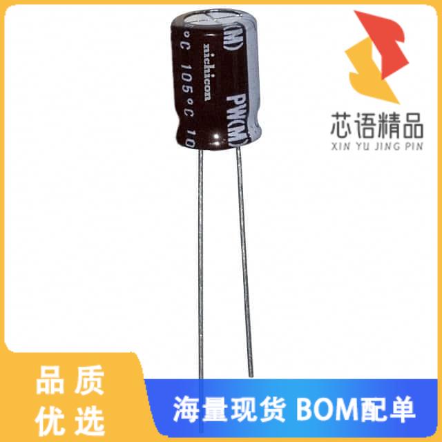 全新UPW2A220MPD原装(CAP ALUM 22UF 20% 100V RADIA