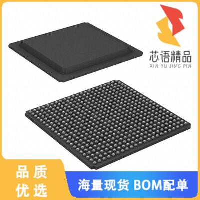 全新XC7A35T-2FGG484C原装(IC FPGA 250 I/O 484FBGA)正品