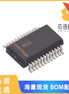 全新MAX1092ACEG+原装(IC ADC 10BIT 400KSPS 24-QSO