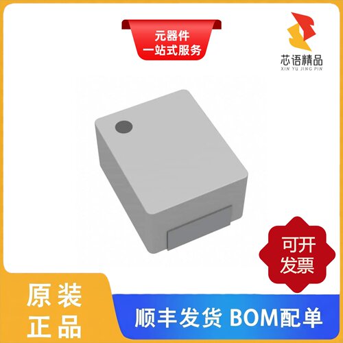 HMLE20161T-1R0MDR/HMLE20161T-2R2MDR/HMLE32251B-1R0MS原装