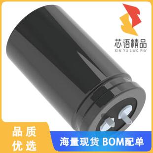 全新EKMQ451VSN391MR50S原装(CAP ALUM 390UF 20% 45