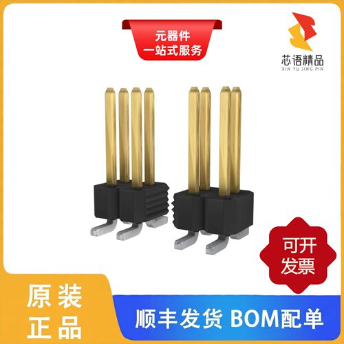 95278-802A12LF/95278-801B20LF/95278-802-36LF原装正品