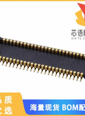 全新AXK8L50125BG原装(CONN HDR 50POS SMD GOLD)正品