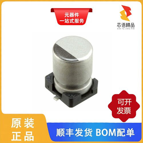 UCB1A330MCL1GS/UCB0J331MNL1GS/UCB1A221MNL1GS原装正品