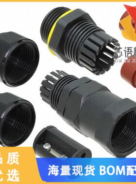 全新SC-L-UL12-03-RD原装(CONN CABLE JOINER BLACK/