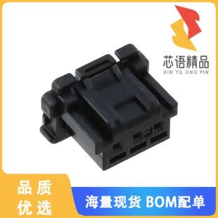 HSG RCPT 3POS 2.00MM 全新5051510300原装 正品 CONN