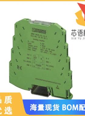 全新2864406原装(MCR 3-WAY ISOLATING AMPLIFIER)正品