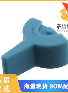 全新AT4149G原装(CAP ROCKER PADDLE BLUE)正品