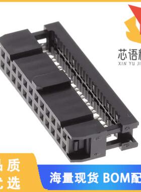 全新FCS-24-SG原装(SOCKET FLAT CABLE IDC 24P 2.54