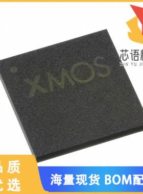 全新XE216-512-FB236-C20原装(IC MCU 32BIT ROMLESS