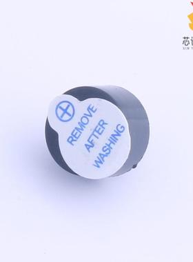 全新SUN-0955Y-0527-45P5.0原装(有源电磁式蜂鸣器)正品