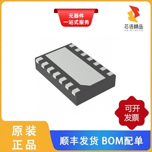 TLIN2022DMTRQ1/TLIN2022ADRQ1/TLIN2022ADMTRQ1原装正品