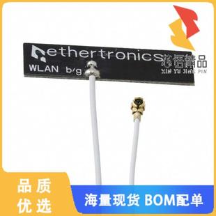 2.4GHZ PCB 正品 ADH ANT CAB 全新1000802原装 TRACE