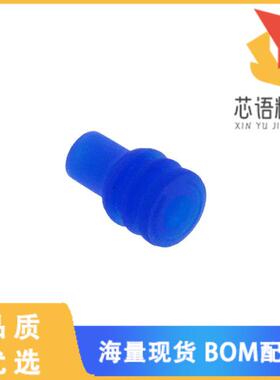 全新1-368889-1原装(WIRE SEAL FOR EJ MK-II(+) BLU