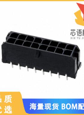 全新0430451624原装(CONN HEADER VERT 16POS 3MM)正品