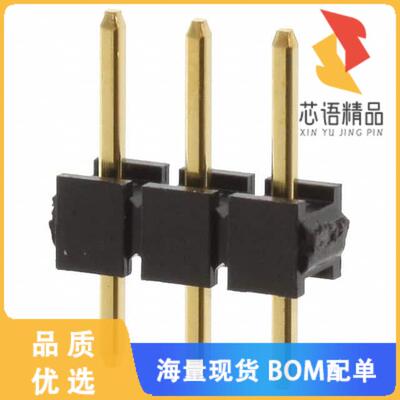 全新XG8S-0331原装(CONN HEADER VERT 3POS 2.54MM)正品