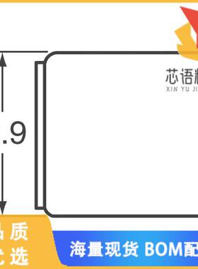 全新IHLP5050CEERR15M01原装(FIXED IND 150NH 41A 1