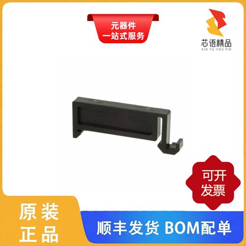 PFP-S/PT08-0/PF113A-E原装正品