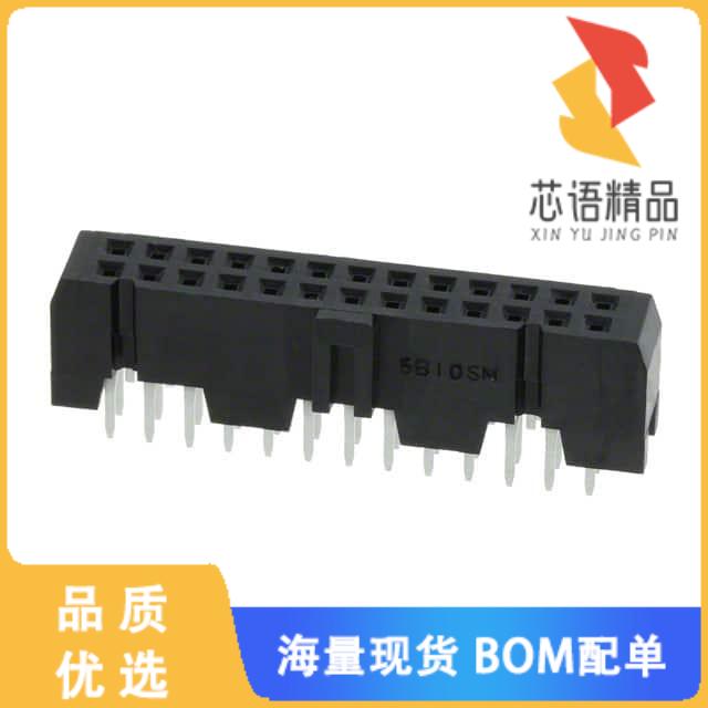 全新HIF3FB-26DA-2.54DSA(71)原装(CONN RCPT 26POS