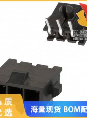 全新2-1445098-3原装(CONN HEADER R/A 3POS 3MM)正品