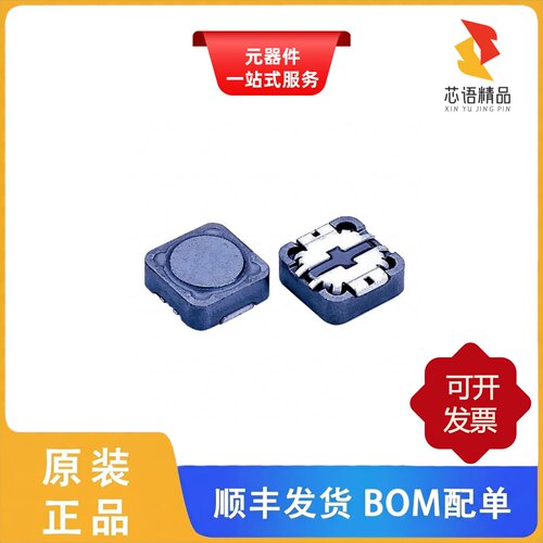 SCRH124-220/ST-2-16/ST-2-10原装正品