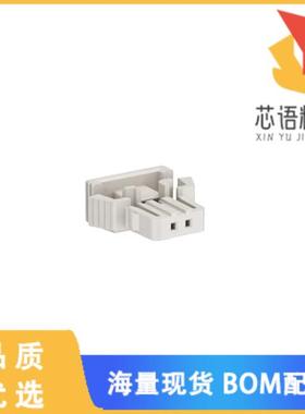 全新119971原装(IBRIDGE 2MM 02POS F HOUS BASE)正品