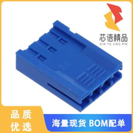 全新67013-004LF原装(CONN FFC/FPC RCPT HSG 4POS 2