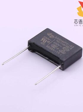 全新HX3005原装(等级:X2 22nF ±10% 330VAC)正品
