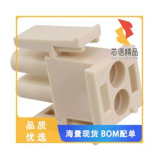 CONN PLUG 1703061 MATE 2原装 2POS 全新1 HSG