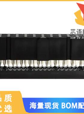 全新SFH210-PPPC-D10-ID-BK原装(CONN HEADER 20POS