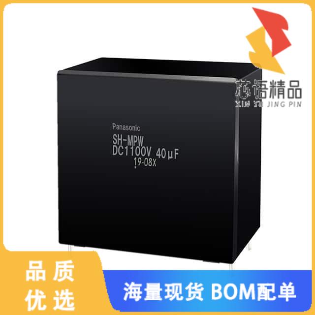 全新EZP-V1B206MTC原装(CAP FILM 20UF 10% 1100V RA