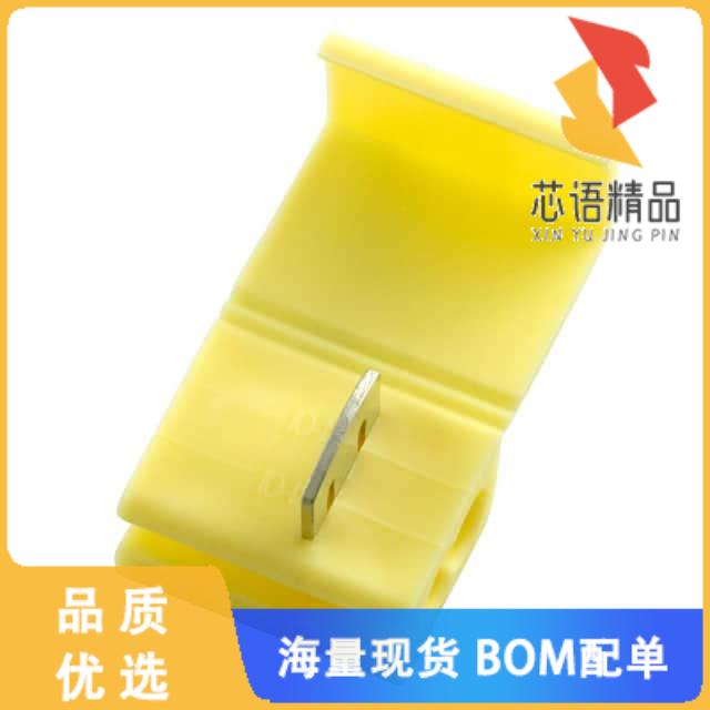 全新EQSP10-Q原装(STRONGHOLD QUICK SPLICE, VINYL