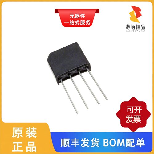 VS-2KBB20/VS-2KBB100/VS-2KBB10R原装正品