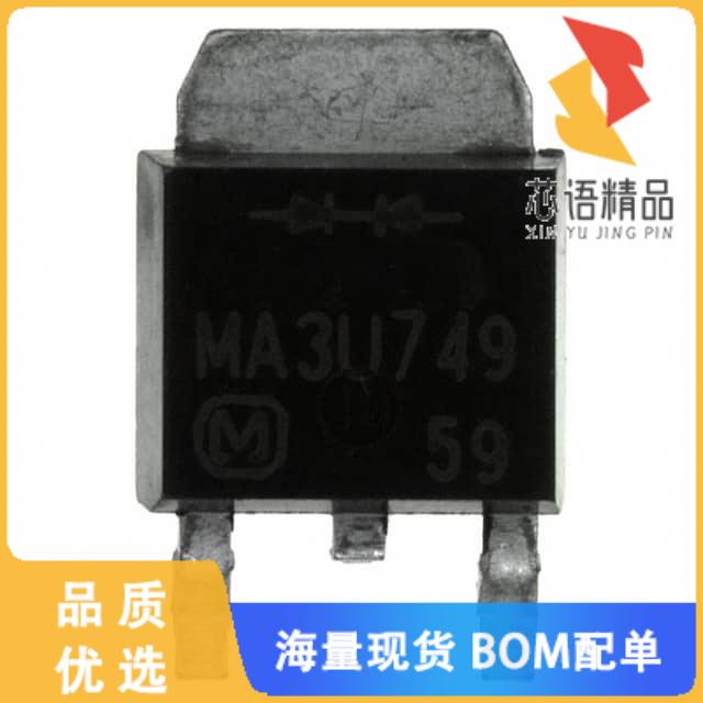 全新MA3U74900L原装(DIODE ARRAY SCHOTTKY 40V 5A 2