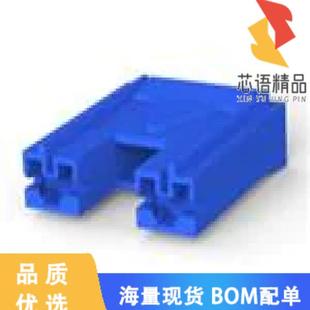 POSITIVE 6原装 HSG 全新2 正品 176498