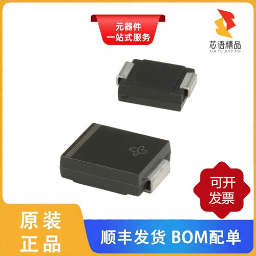 VS-30BQ060HM3/9AT/VS-30BQ060-M3/9AT原装正品