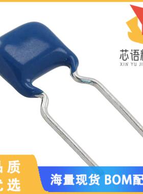 全新FK22C0G1H224JN000原装(CAP CER 0.22UF 50V C0G